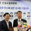 조례로 전국매일신문