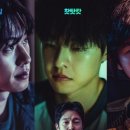 댓글부대 이미지