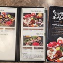 샤브향엑스코점 이미지