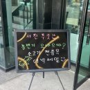 경주 한우 맛집 서진푸줏간 식육식당 소고기 맛있게 먹고 온 솔직후기 불국사 고기집 추천