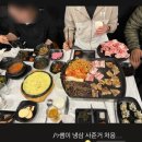 웃는 숲 이미지