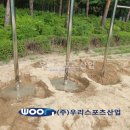 수서중학교 이미지