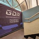PGA골프클리닉 - 용산구 이촌로 223-13 | PGA골프클리닉