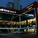 화사랑화로구이 - 영등포구 선유로9가길 16 | 화사랑화로구이