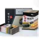 (주)삼영비앤에프 이미지