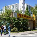 참별난집 이미지