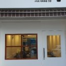 꼬부기부엌 네이버블로그