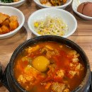다온 순두부 이미지