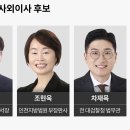 세무법인동심서