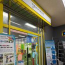 경희체육관 | 성동구 키즈짐 경희아이레포츠 성동본점 수업 후기