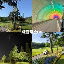 파주 서원힐스CC - 3부 라운딩 후기 (가민 어프로치S50 사용)