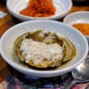 용담밭담 이미지