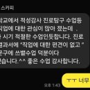 철학교육논술교습소 이미지