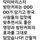 마이카닥터 이미지