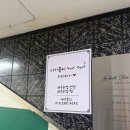 노원역 속눈썹펌 노원 속눈썹 만족도 최고였던 아이블리 노원점 후기