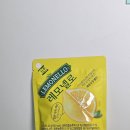 [내돈내산] 신상 젤리 서주 레모넬로 솔직 후기