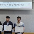 남면주민자치센터 이미지