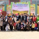 사포초등학교 이미지