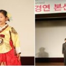 낭송의 즐거움 이미지