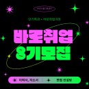 성원드림교육센터 이미지
