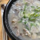 2호화장실(개나리화장실) 이미지