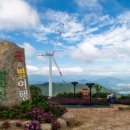 신원내동마을 이미지