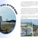 삶기름방앗간 이미지