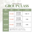 환승바디 이미지