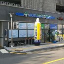 코아루세탁소 이미지