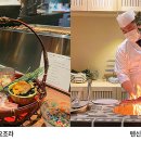 식신 주식회사