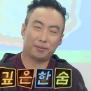 4월