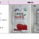 한아름농장 베이비뉴스
