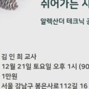 드림제이 이미지