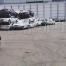 차량등록소 이미지