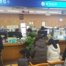 관공서 민원실 이미지