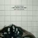 하나메드슨 이미지