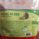 멜론플러스