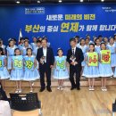 연제구복합문화센터 강당 이미지