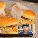 란빵집 이미지
