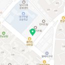 타이거 합기도 본관 이미지