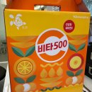 척강한의원 이미지