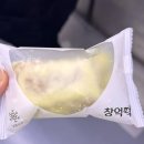 달구포차 | [일상] 1분기: 뭐야 내 시간 돌려줘요