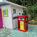 전동보장구급속충전기 이미지