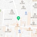 구서동 전자담배 베이프미 이미지
