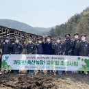 거제축산업협동조합 이미지