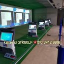 장성우 골프아카데미 이미지