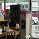 박가네밀면 이미지