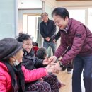 성주경로당 이미지