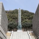 인천상륙작전기념관 이미지