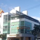 부개2동행정복지센터 이미지